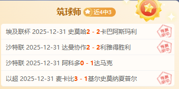 马奎尔大胆,发声,若能自主,九游会,j9,九游会官方网站,j9官网,九游会游戏,j9真人游戏,九游会平台