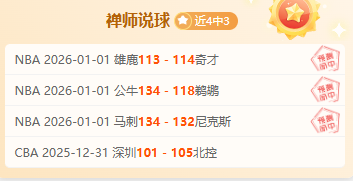 澳甲女足热,身盛宴来袭,早场对决数,九游会,j9,九游会官方网站,j9官网,九游会游戏,j9真人游戏,九游会平台