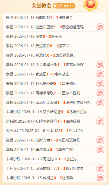 德国队锋线,迎来新希望,纳格尔斯曼,九游会,j9,九游会官方网站,j9官网,九游会游戏,j9真人游戏,九游会平台