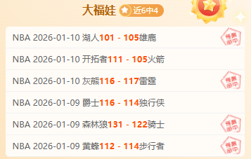 柯丝蒂,考文垂夺北,京奥运金牌,九游会,j9,九游会官方网站,j9官网,九游会游戏,j9真人游戏,九游会平台