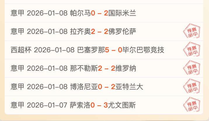 现役球星排,名揭晓,约基奇塔图,九游会,j9,九游会官方网站,j9官网,九游会游戏,j9真人游戏,九游会平台