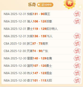 赛后讨论,号选手与,号选手均认,九游会,j9,九游会官方网站,j9官网,九游会游戏,j9真人游戏,九游会平台