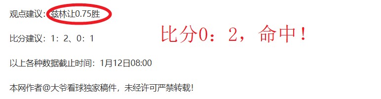 熱那亞足球,俱樂部概況,j9九游会,九游会,j9,九游会官方网站,j9官网,九游会游戏,j9真人游戏,九游会平台