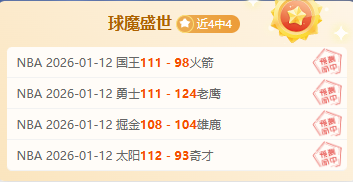 新生代足球,之星李嘉灏,后恒大青训,九游会,j9,九游会官方网站,j9官网,九游会游戏,j9真人游戏,九游会平台