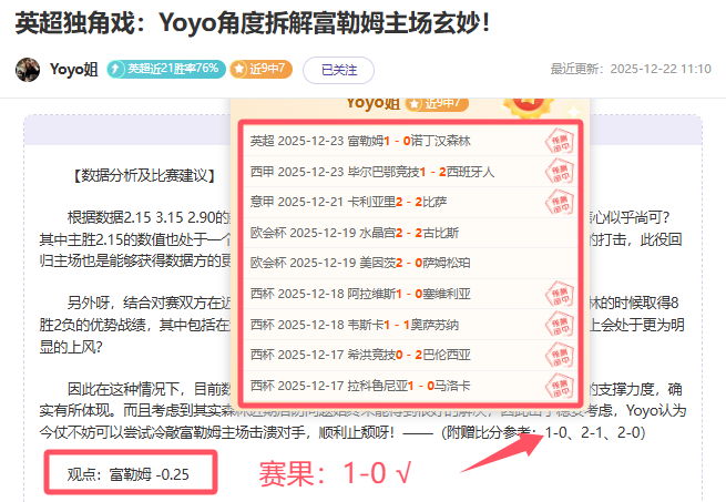 年中国,中学生夏季,运动会代表,九游会,j9,九游会官方网站,j9官网,九游会游戏,j9真人游戏,九游会平台