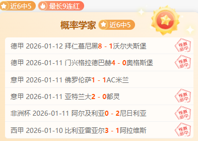 李卓耀速胜,安賽龍,马公开赛首,九游会,j9,九游会官方网站,j9官网,九游会游戏,j9真人游戏,九游会平台