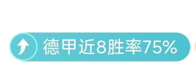 乔科维奇与,旧敌默里联,袂挑战,九游会,j9,九游会官方网站,j9官网,九游会游戏,j9真人游戏,九游会平台
