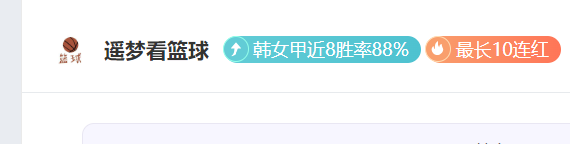 曼联去年夏,季本应签下,阿莫林,九游会,j9,九游会官方网站,j9官网,九游会游戏,j9真人游戏,九游会平台