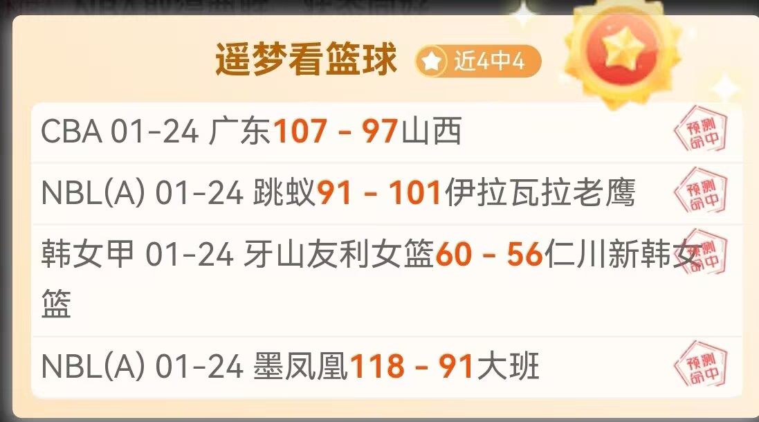 利物浦转会,幕后,克洛普悄然,九游会,j9,九游会官方网站,j9官网,九游会游戏,j9真人游戏,九游会平台