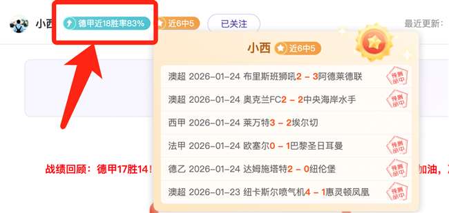 丁俊晖,赛季初期压,力降低,九游会,j9,九游会官方网站,j9官网,九游会游戏,j9真人游戏,九游会平台