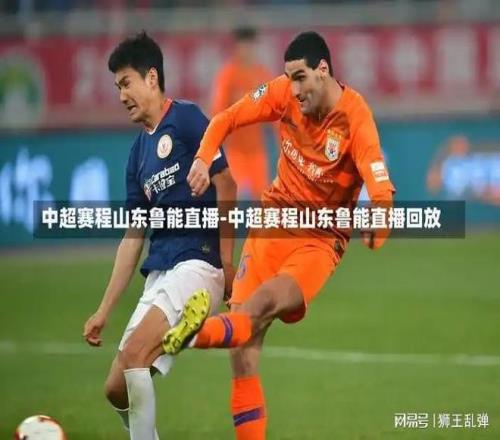 曼联全力追,逐多特蒙德,中场球员恩,九游会,j9,九游会官方网站,j9官网,九游会游戏,j9真人游戏,九游会平台