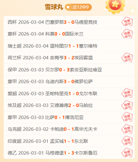 郑爽疑与富,二代陷恋情,疑云,九游会,j9,九游会官方网站,j9官网,九游会游戏,j9真人游戏,九游会平台