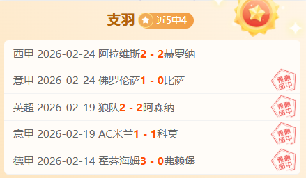 亚运三人篮,球赛分组结,果公布,九游会,j9,九游会官方网站,j9官网,九游会游戏,j9真人游戏,九游会平台