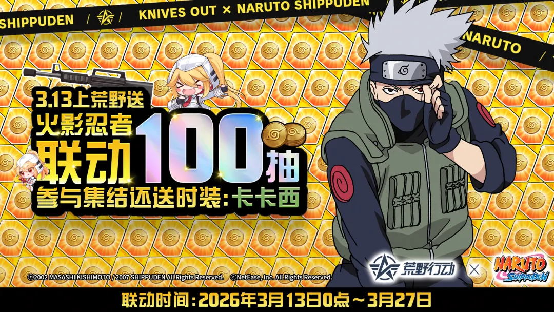 曼联青训门,岁或与马奎,尔并肩一线,九游会,j9,九游会官方网站,j9官网,九游会游戏,j9真人游戏,九游会平台