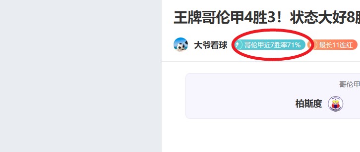阿根廷将暂,代举办,世界杯,九游会,j9,九游会官方网站,j9官网,九游会游戏,j9真人游戏,九游会平台