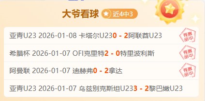 普理查德备,受信赖,战友坚定其,九游会,j9,九游会官方网站,j9官网,九游会游戏,j9真人游戏,九游会平台