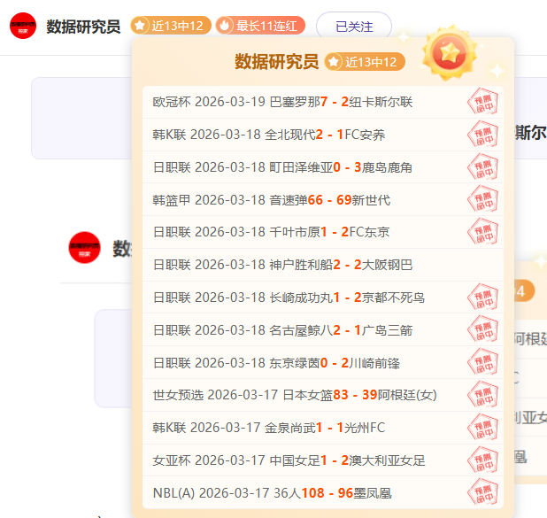 卢卡库,从痛苦挣扎,到巅峰领队,九游会,j9,九游会官方网站,j9官网,九游会游戏,j9真人游戏,九游会平台