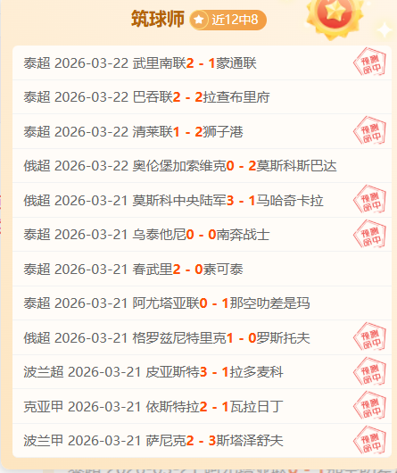 林总独家解,日职联黄蜂,鲸鱼,九游会,j9,九游会官方网站,j9官网,九游会游戏,j9真人游戏,九游会平台