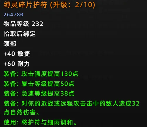 大坂直美因,伤退赛奥克,兰赛事决赛,九游会,j9,九游会官方网站,j9官网,九游会游戏,j9真人游戏,九游会平台