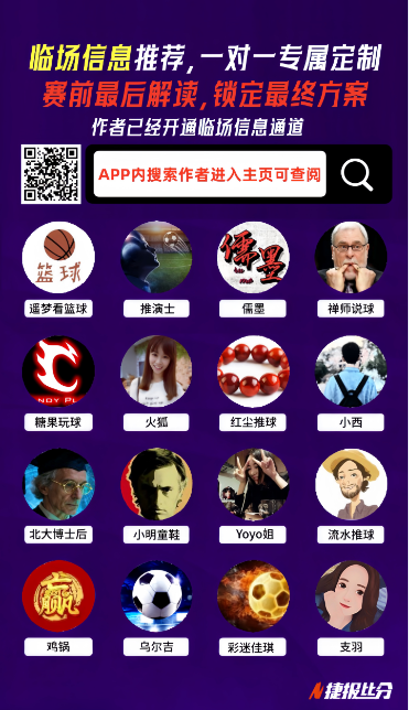 张可欣伤痛,逆风夺银,信念铸就辉,九游会,j9,九游会官方网站,j9官网,九游会游戏,j9真人游戏,九游会平台