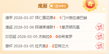 张可欣伤痛,逆风夺银,信念铸就辉,九游会,j9,九游会官方网站,j9官网,九游会游戏,j9真人游戏,九游会平台