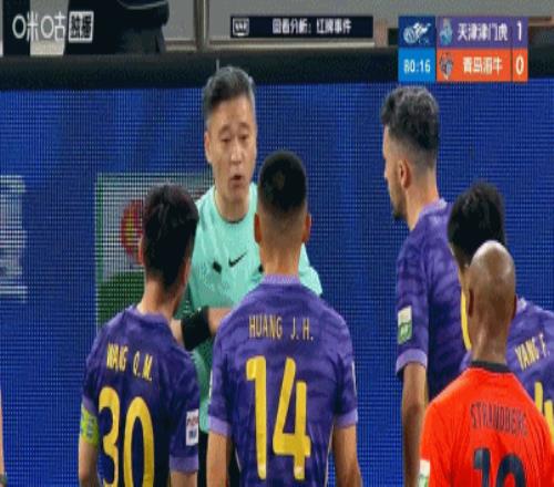 张可欣伤痛,逆风夺银,信念铸就辉,九游会,j9,九游会官方网站,j9官网,九游会游戏,j9真人游戏,九游会平台