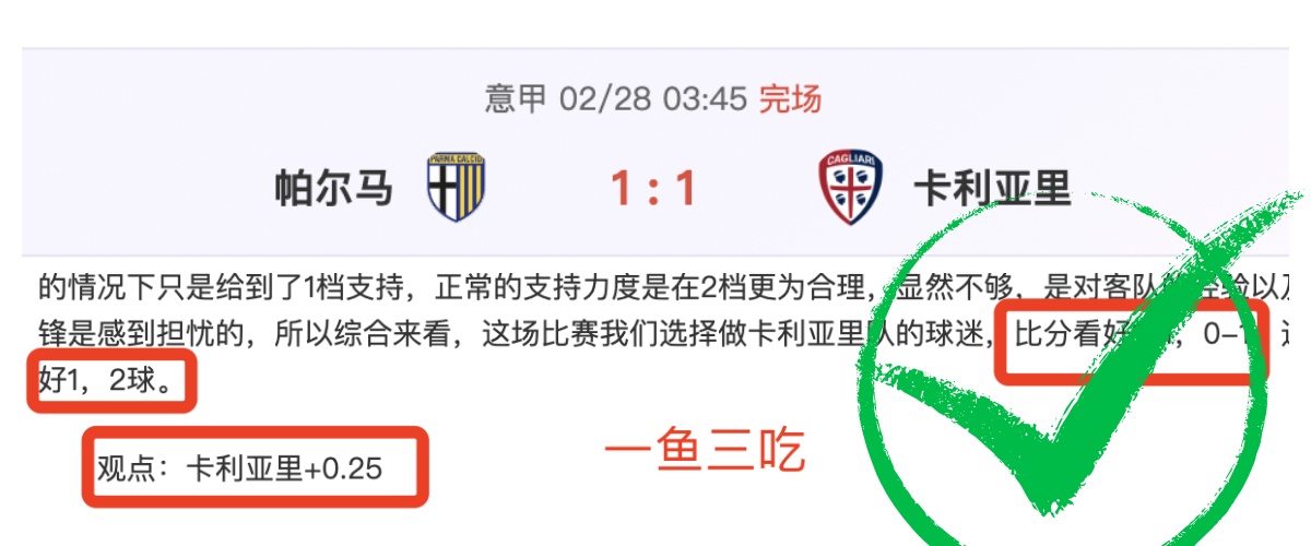 戴格諾特,杯之旅,迎難而上,九游会,j9,九游会官方网站,j9官网,九游会游戏,j9真人游戏,九游会平台