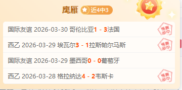 卡迪夫城英,甲再胜,能否继续击,九游会,j9,九游会官方网站,j9官网,九游会游戏,j9真人游戏,九游会平台