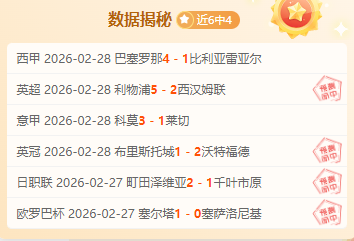 勇者斗恶龙,领衔,电子游戏名,九游会,j9,九游会官方网站,j9官网,九游会游戏,j9真人游戏,九游会平台