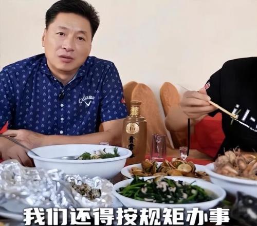 意甲积分榜,瞬息万变,前中超名将,九游会,j9,九游会官方网站,j9官网,九游会游戏,j9真人游戏,九游会平台