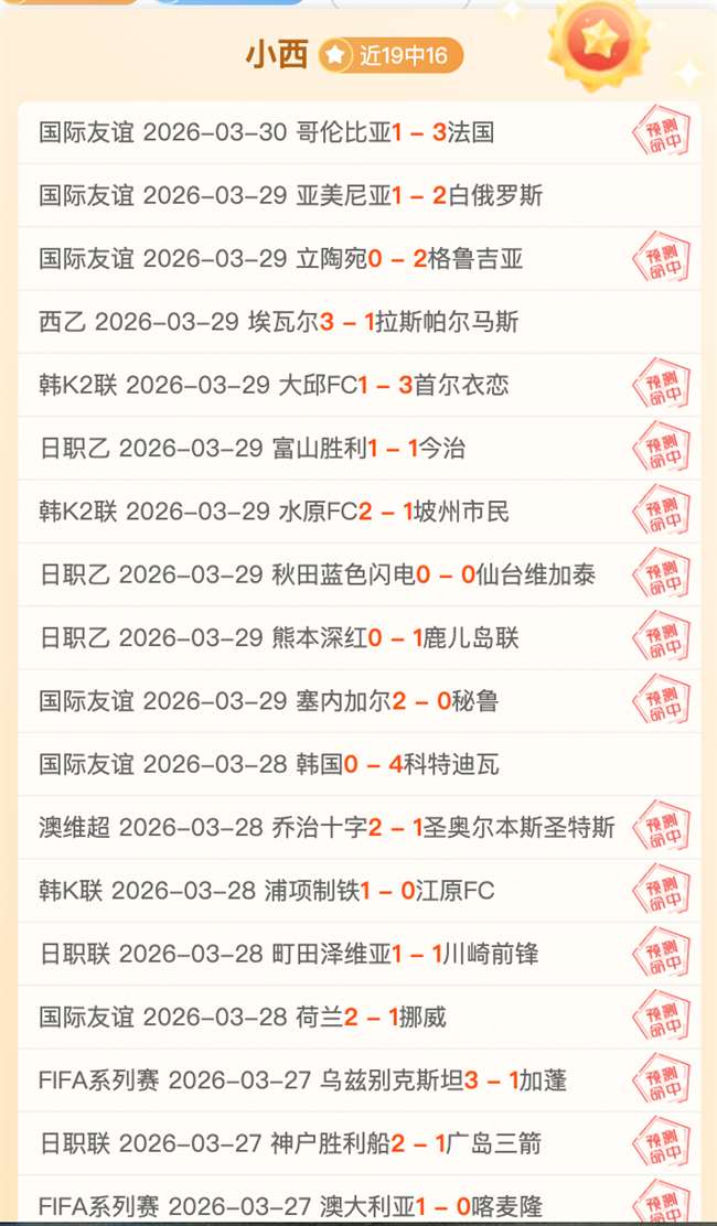 曾凡博篮球,征程,重燃信心之,九游会,j9,九游会官方网站,j9官网,九游会游戏,j9真人游戏,九游会平台