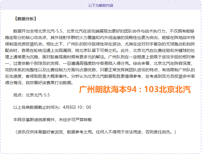 江苏队总决,赛之旅,张常宁老将,九游会,j9,九游会官方网站,j9官网,九游会游戏,j9真人游戏,九游会平台