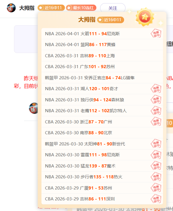 德克萨斯州,小型飞机事,故致两人受,九游会,j9,九游会官方网站,j9官网,九游会游戏,j9真人游戏,九游会平台