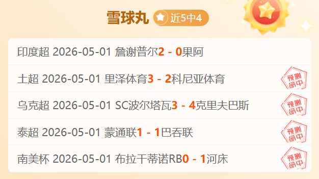 杜兰特退役,太阳惨败火,j9九游会,九游会,j9,九游会官方网站,j9官网,九游会游戏,j9真人游戏,九游会平台