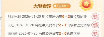 京粤半场战,北京轰,徐杰三分助,九游会,j9,九游会官方网站,j9官网,九游会游戏,j9真人游戏,九游会平台
