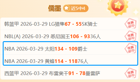 年斯诺克世,界大奖赛,日盛大启幕,九游会,j9,九游会官方网站,j9官网,九游会游戏,j9真人游戏,九游会平台