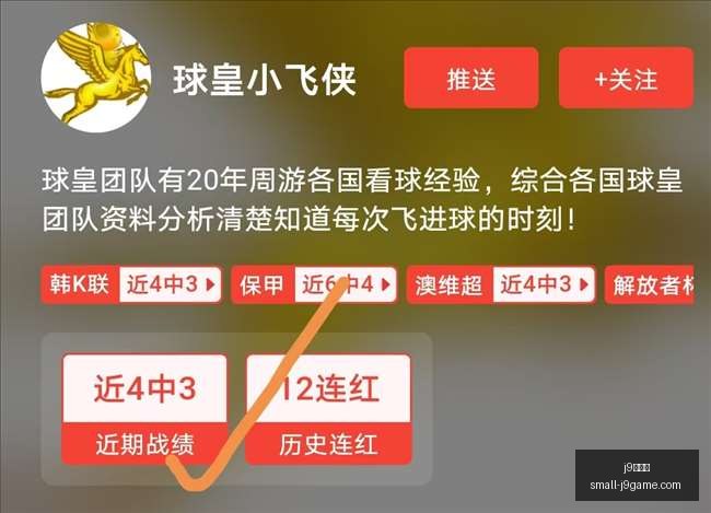 万智牌,旅法师对决,漫威英雄,j9九游会官网,j9九游会游戏下载,j9九游会互动,j9九游会平台,j9九游会注册