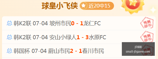 九游会,j9九游会,j9九游会官网,j9九游会官网,j9九游会游戏下载,j9九游会互动,j9九游会平台,j9九游会注册