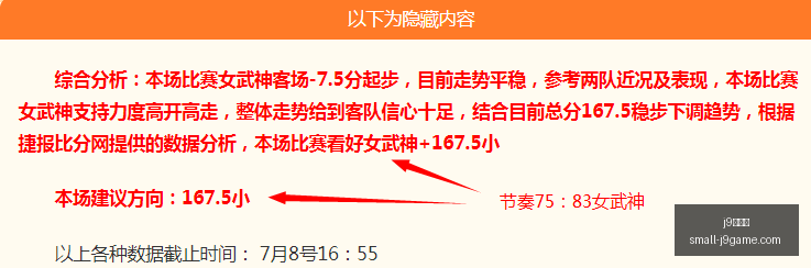 九游会,j9九游会,j9九游会官网,j9九游会官网,j9九游会游戏下载,j9九游会互动,j9九游会平台,j9九游会注册