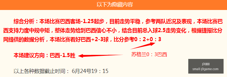 九游会,j9九游会,j9九游会官网,j9九游会官网,j9九游会游戏下载,j9九游会互动,j9九游会平台,j9九游会注册