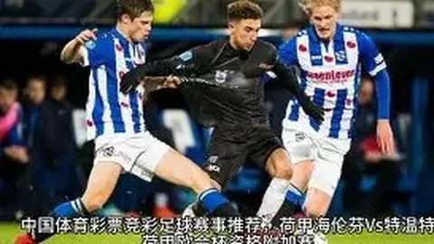 j9九游会 资讯 094824 7sd