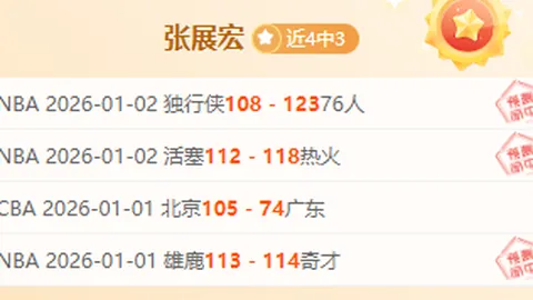 揭秘11月德甲球星榜：昂达夫以6进球2助攻闪耀，奥利塞实力入选最佳候选！