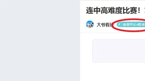 2025青岛马拉松4月20日盛大开启，首发纪念号码衣同期亮相揭晓