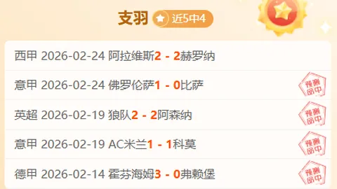 “亚运三人篮球赛分组结果公布，中国男女队首战对阵蒙古与日本”