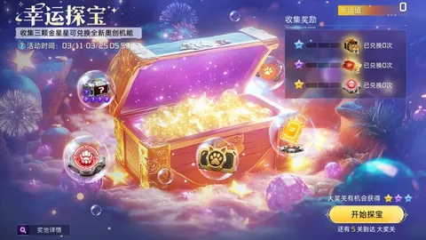 “谁是场内复苏的破局手？近态低迷对决客场挣扎，谁能扭转乾坤？”