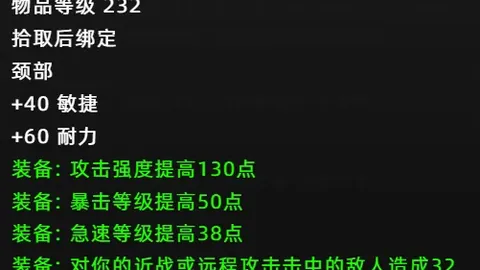 大坂直美因伤退赛奥克兰赛事决赛，错失夺冠良机