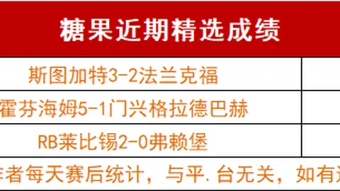 江苏队总决赛之旅，张常宁老将追寻冠军梦