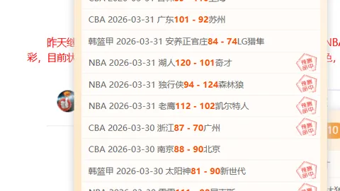 德克萨斯州小型飞机事故致两人受伤