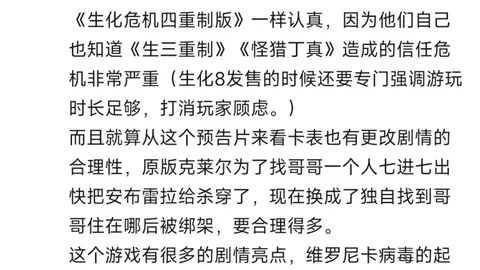 万智牌j9九游会注册：旅法师对决 漫威英雄2026现场直播：五大新卡牌首次亮相