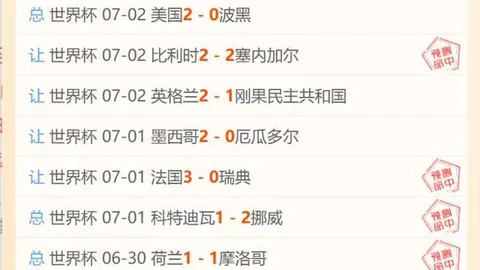 9九游会 153257 4